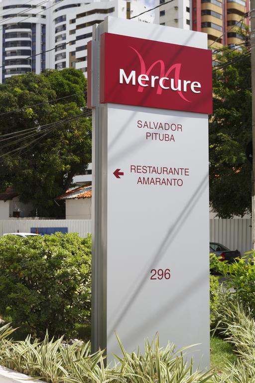 Mercure Salvador Pituba Экстерьер фото